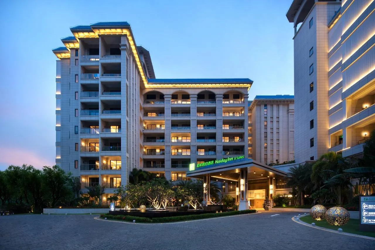 Holiday Inn & Suites Sanya Yalong Bay Hotel