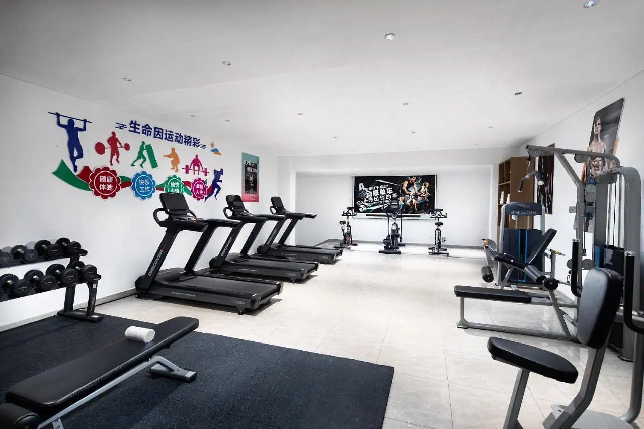 Hotel Holiday Inn & Suites Sanya Yalong Bay