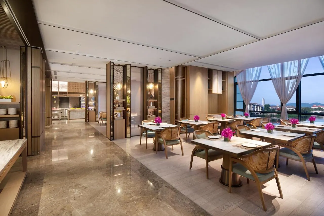 ***** Hotel Holiday Inn & Suites Sanya Yalong Bay China