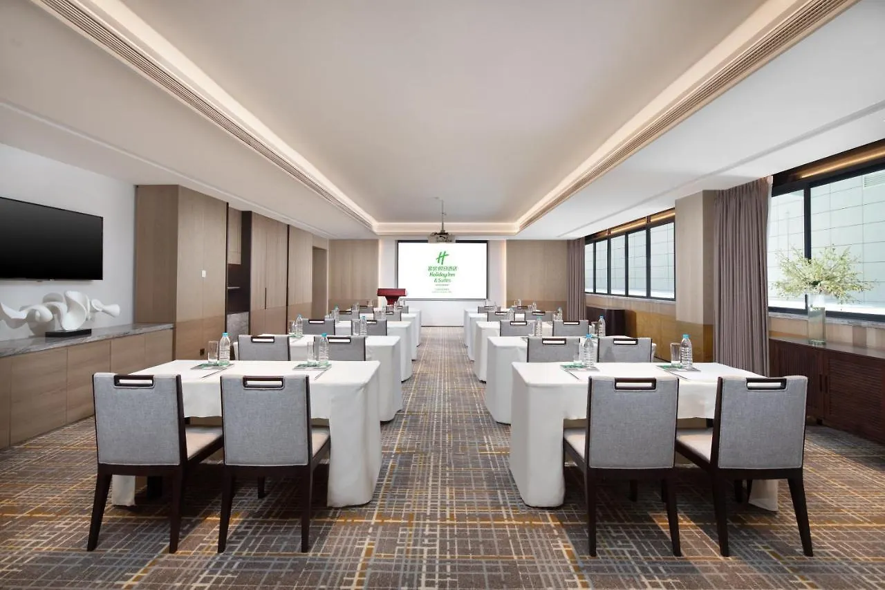 Holiday Inn & Suites Sanya Yalong Bay Hotel