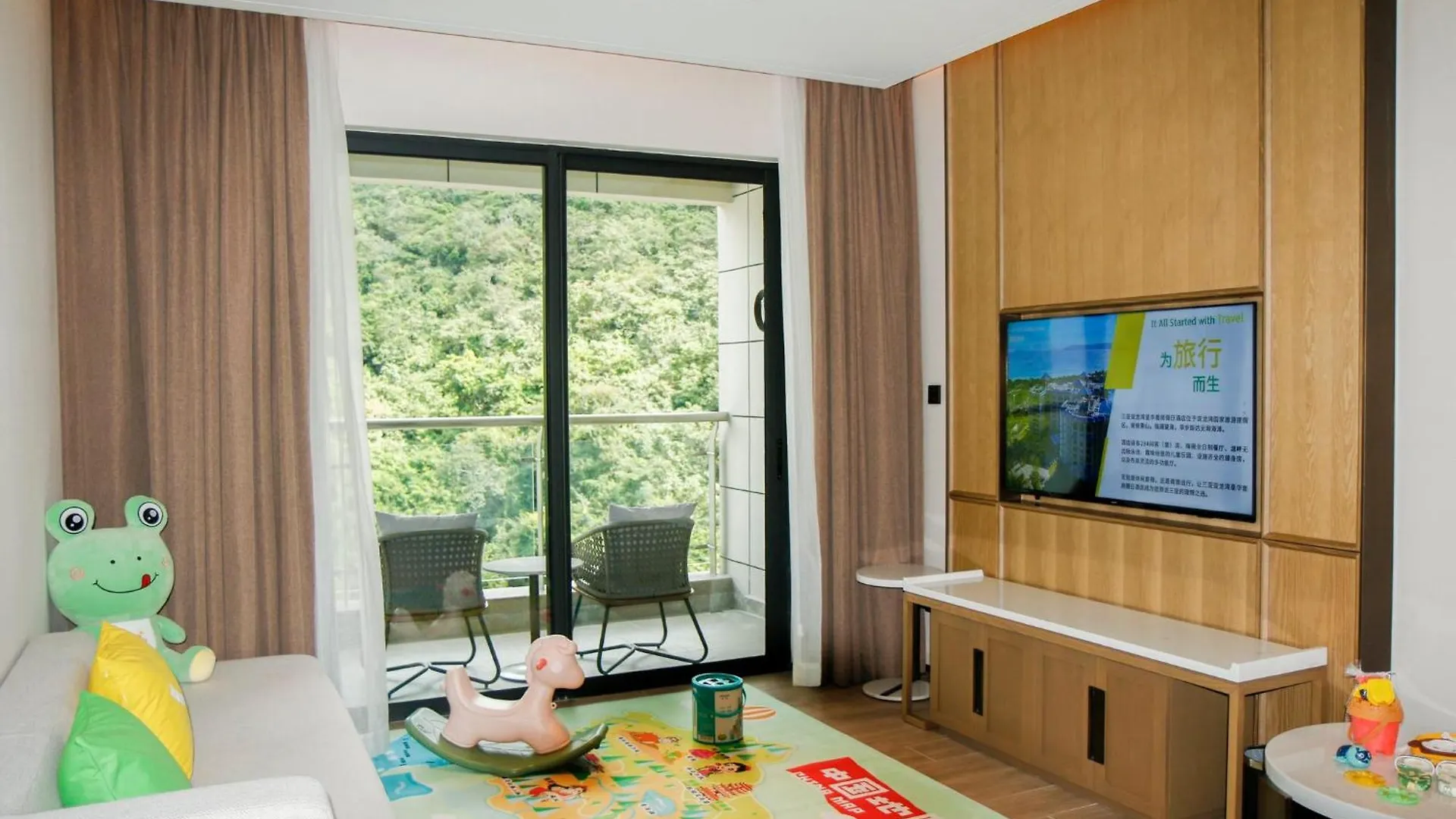 ***** Hotel Holiday Inn & Suites Sanya Yalong Bay China