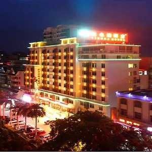 酒店 Hanting Express The First Market Branch