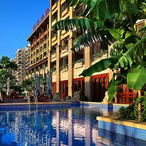 酒店 Four Seasons Ocean Courtyard