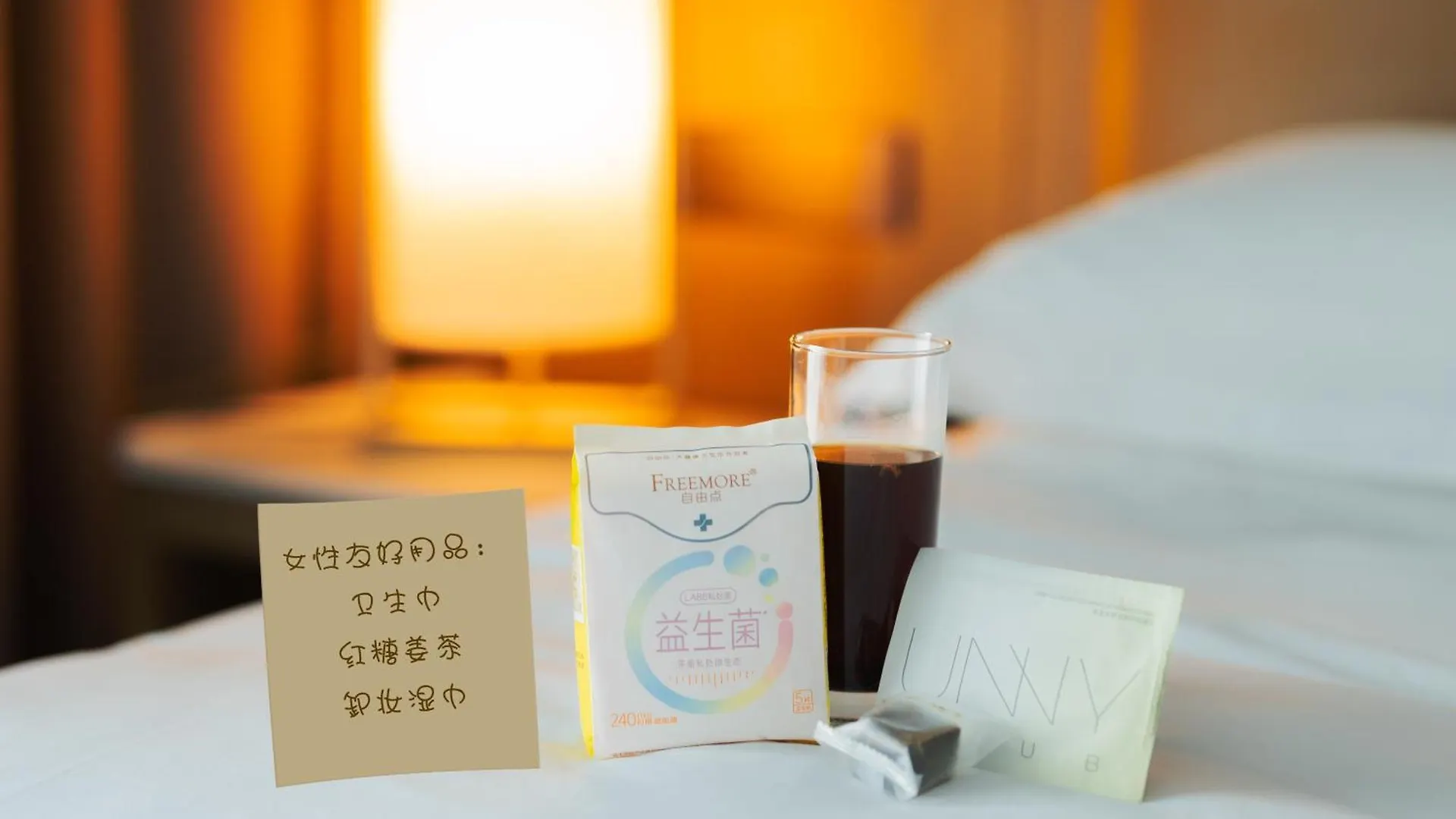 Holiday Inn & Suites Sanya Yalong Bay Hotel
