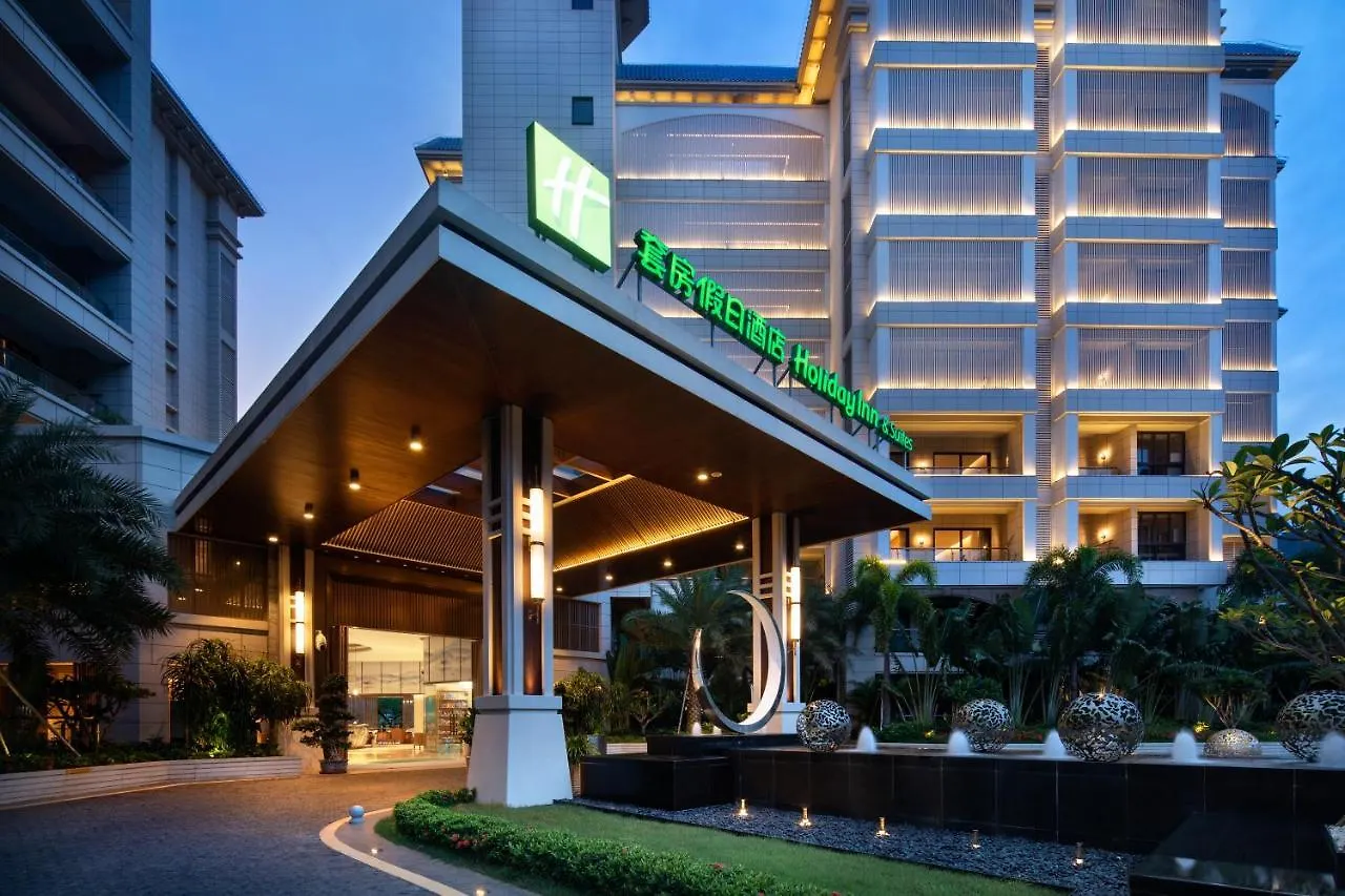 Holiday Inn & Suites Sanya Yalong Bay