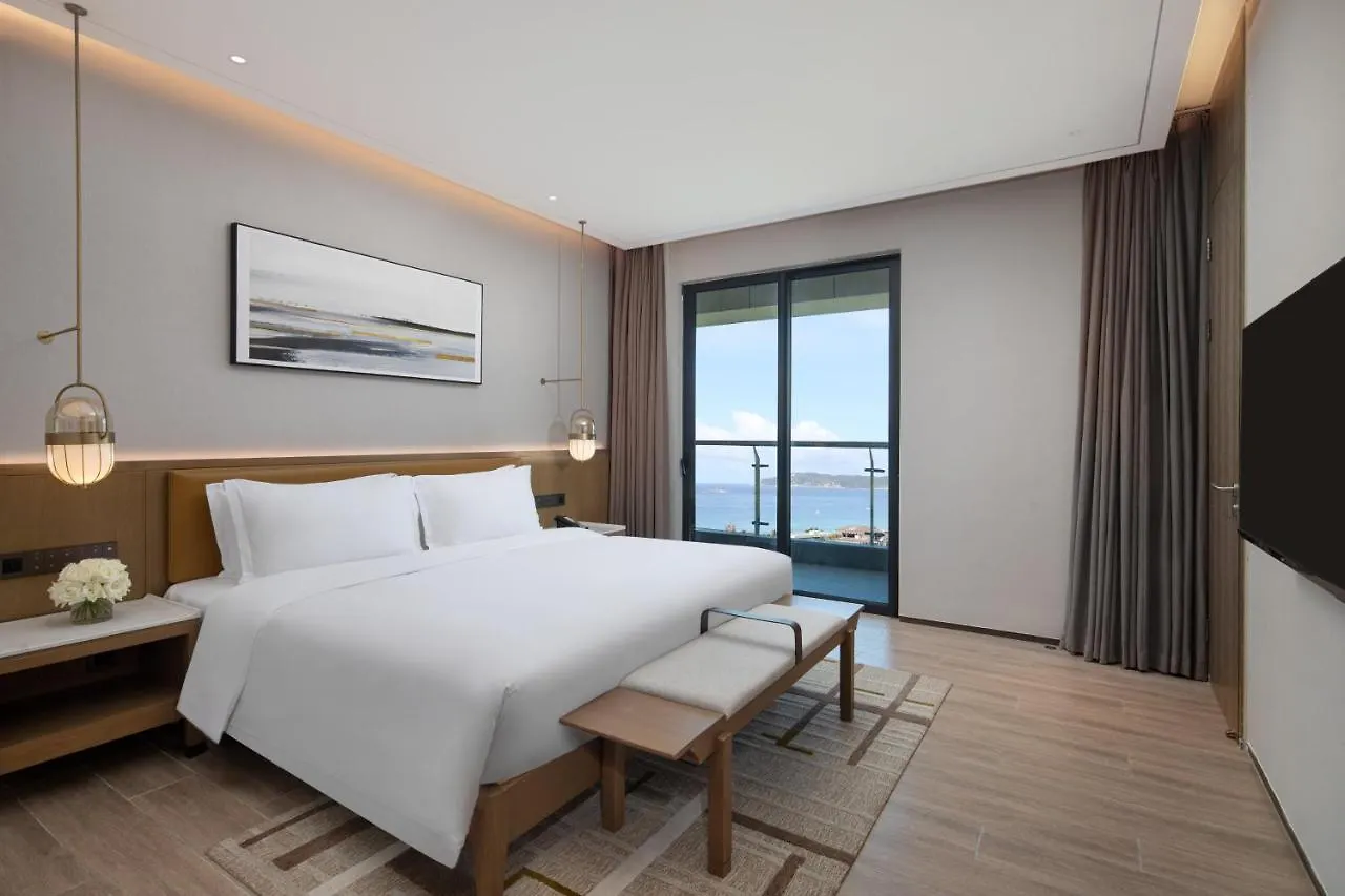 Holiday Inn & Suites Sanya Yalong Bay China