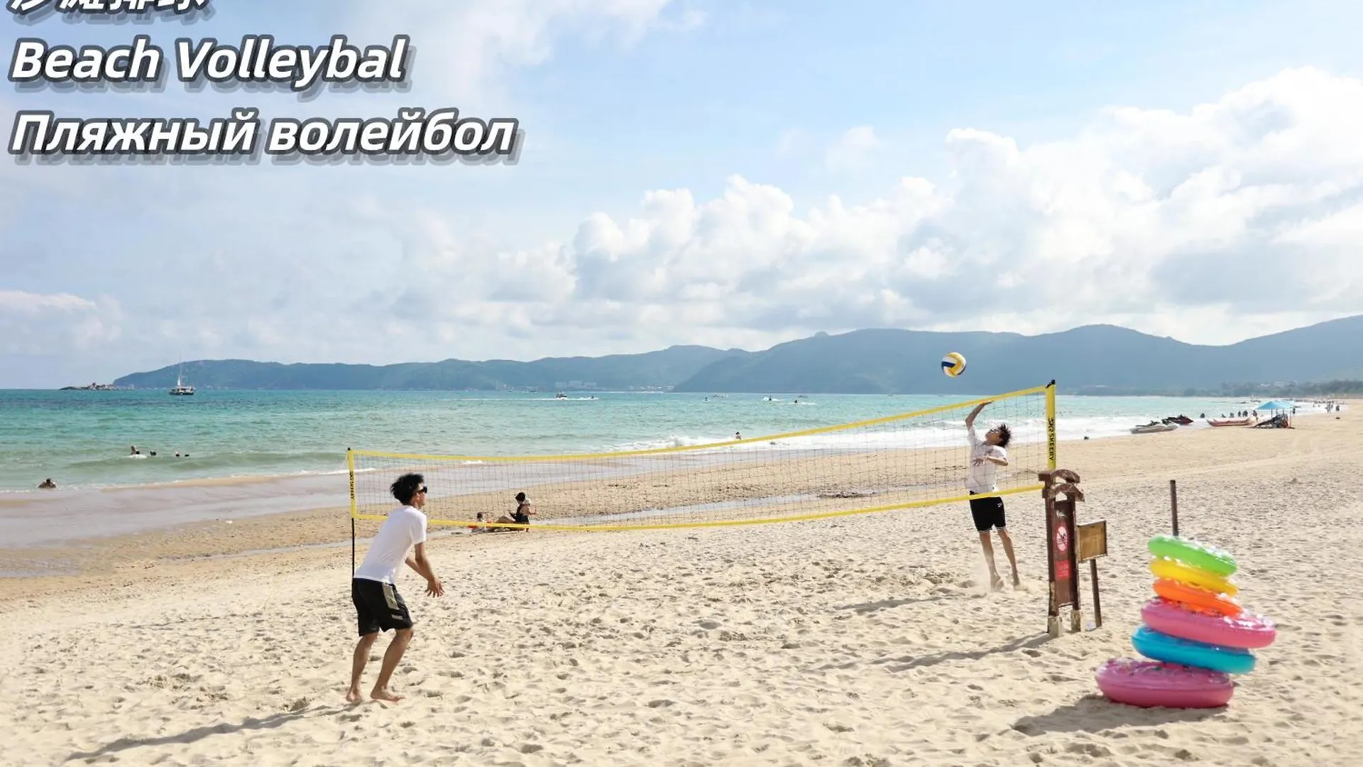 Holiday Inn & Suites Sanya Yalong Bay
